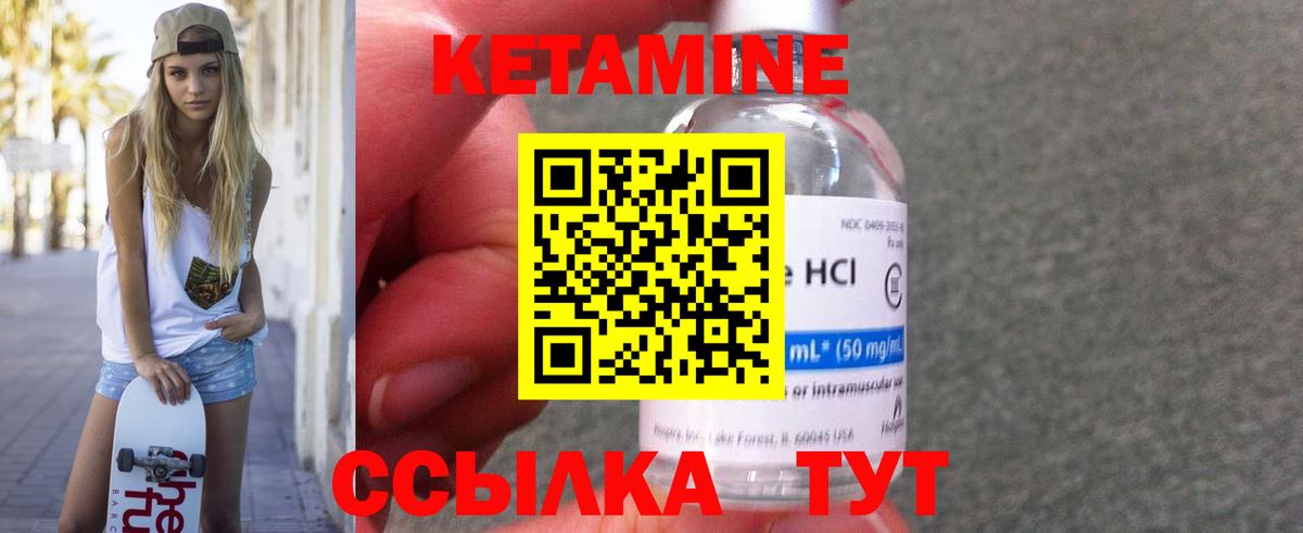 Меф МЯУ МЯУ кристаллы  Alpha-PVP СК кристаллы  ГЕРОИН  Сыктывкар  ГАШИШ  Конопля  Вход с VPN 