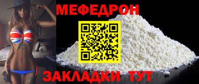 Альфа ПВП Брянск