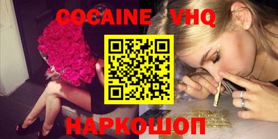 Альфа ПВП Брянск