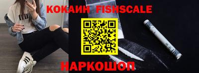 герыч Боровичи