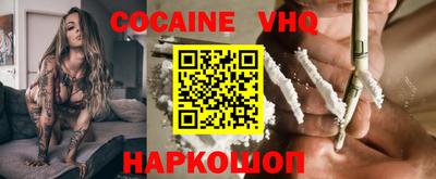 прущие грибы Братск
