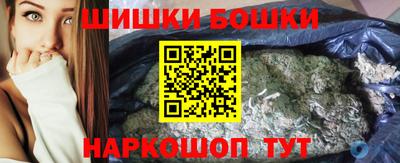 Альфа ПВП Брянск