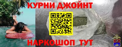 герыч Боровичи