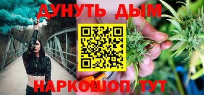 герыч Боровичи