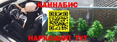 Альфа ПВП Брянск