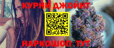 Альфа ПВП Брянск