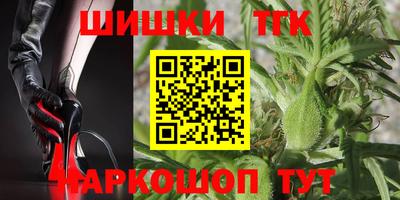 герыч Боровичи