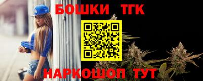 Альфа ПВП Брянск