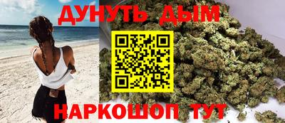герыч Боровичи