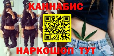 герыч Боровичи