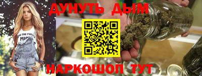 герыч Боровичи