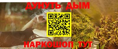 Альфа ПВП Брянск