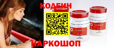 Альфа ПВП Брянск