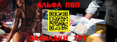 герыч Боровичи