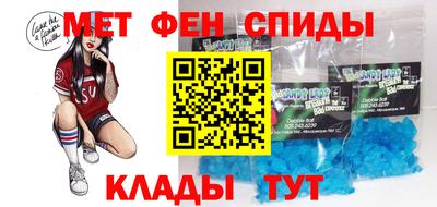 герыч Боровичи