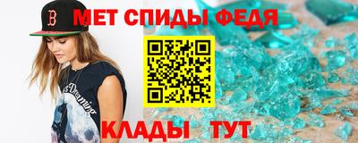 скорость Владимир