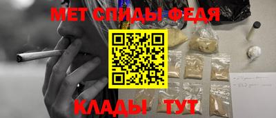 герыч Боровичи