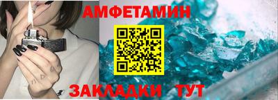 кокс Владикавказ