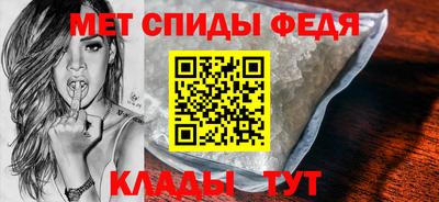 Альфа ПВП Брянск