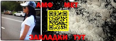герыч Боровичи