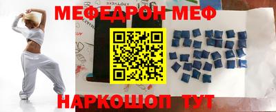 герыч Боровичи