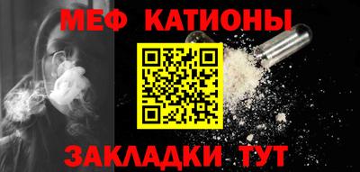 Альфа ПВП Брянск